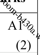 Figure for Answer to Question (b) — Edexcel A-Level Mathematics AS